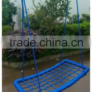 square metal swing for children net swing outdoor swings for children