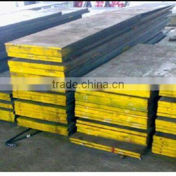 special tool steel din 1 2379/Cr12Mo1V1/SKD11/D2