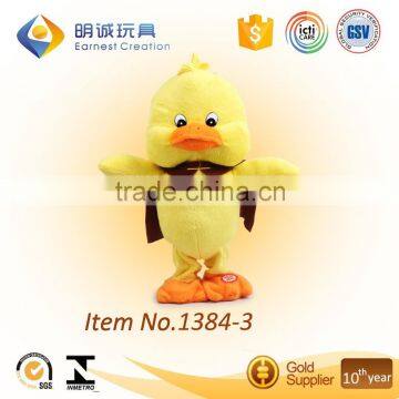 New Bouncing Plush Doll for kid. HOT HOT..........