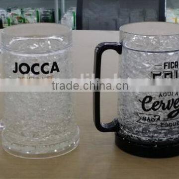 Hot Sale FDA Beer Frosty Mug With Mug,freezer Mug,ice Mug