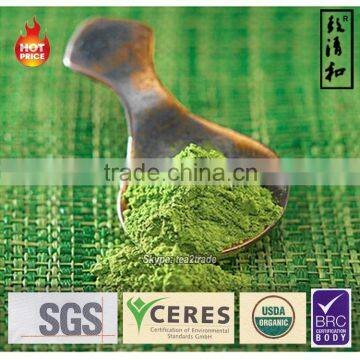 China supplier new premium organic green matcha tea