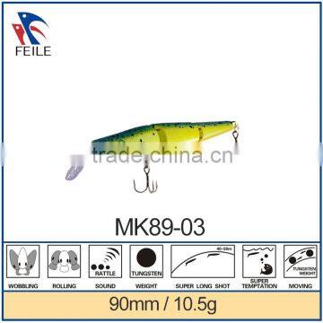 multi joined plastic minnow fishing lure