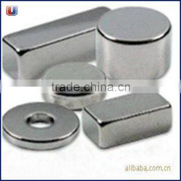 magnet brake cabinet magnet magnet glue magnet cylinder magnet toy