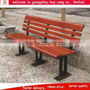 2016 China Garden Chair/Park Bench/Leisure Ways Outdoor Chair