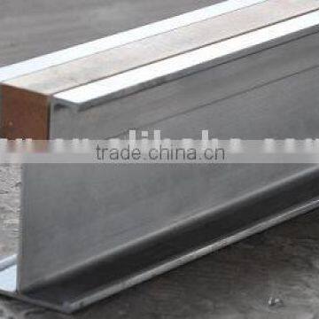 Aluminium Beam