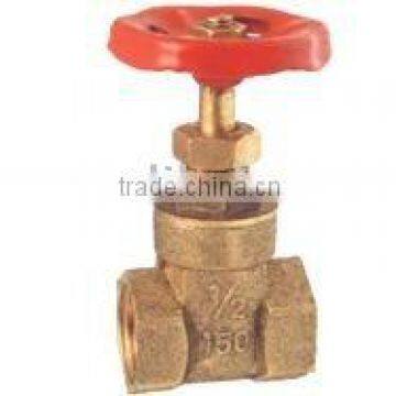 gate valve