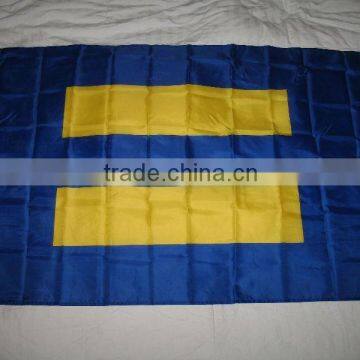 big flag -- DH 17698
