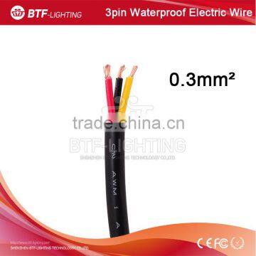 3pin waterproof extend rubber PVC cable gland