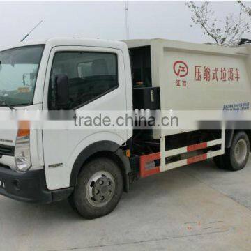 Nissan Compression-type Garbage Trucks For Sale photo-2