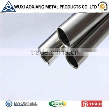 Wholesale Alibaba 304 Round Small Diameter Seamless Stainless Steel Tube