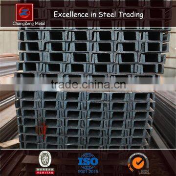 Q275 Structural Hot Rolled u channel steel price