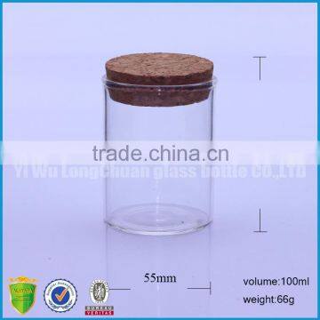 100ml high quality tubular glass bottle with lids for storage