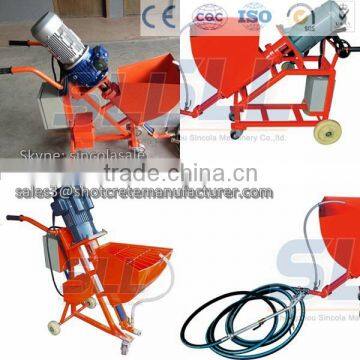 Simple Construction Equipment-Spraying Machine With Cheap and High Quality