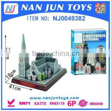 wholesale building block funny 3d puzzle design