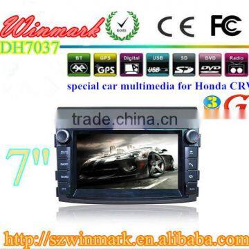 7inch Win CE 6.0 OS Car DVD player for HONDA CRV 2012 DH7037