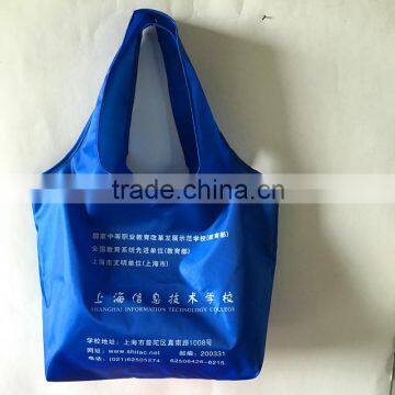 Top grade professional vest polyester foldable bag