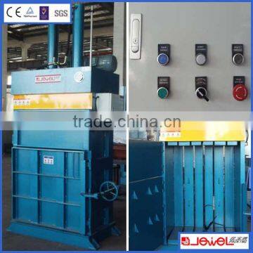 waste plastic compactor machine with double cylinder