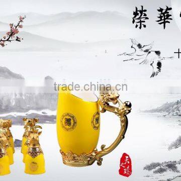 [Yellow ceramic wholesale] High quality 12 zodiac yellow ceramic wine cups ,Tea cup