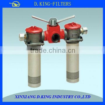 1.6 MPa SRLF carbon steel duplex oil filter housing