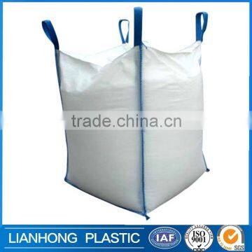 Waterproof fibc bulk bags with lamination 1x1x1.2m loading powder