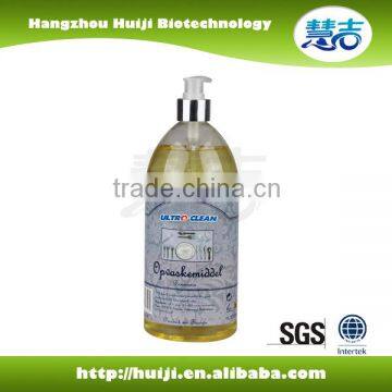 1000ml Private Label New Design High Effective Dishwashing Liquid Soap photo-2