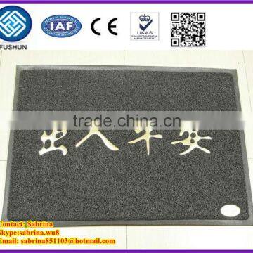 Durable PVC outdoor carpets/welcome mats