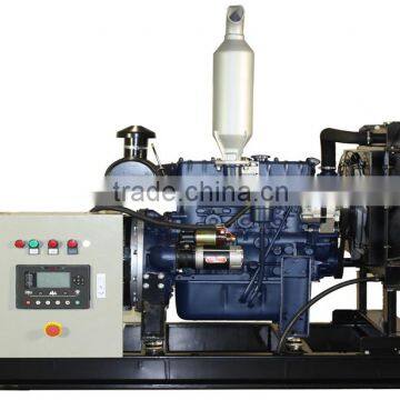 Water Cooled 20kw/25kva Diesel Generator Set photo-2