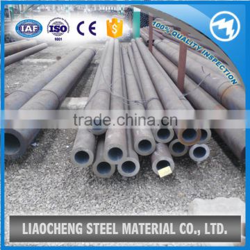 china schedule 20 steel pipe