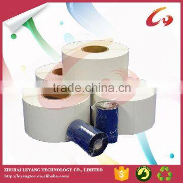 New products non removable labels