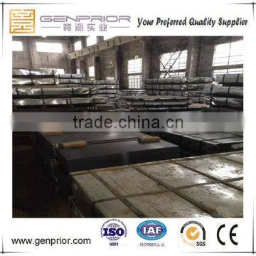 LPG Cylinder Steel SG295