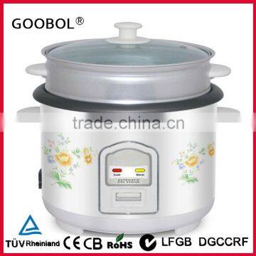 household cylinder rice cooker