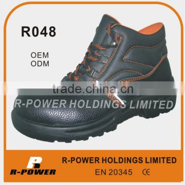 Food Industry Safety Shoes R048