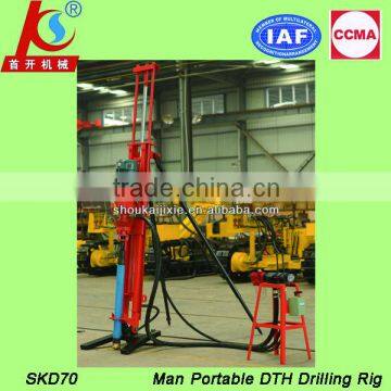 Top selling ! High quality ! SKD70 portable mini electric drilling equipment                        
                                                Quality Choice