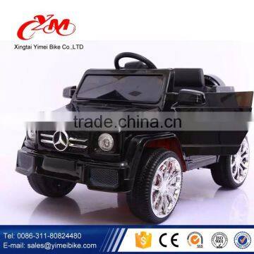 2016 Christmas Children love Rechargeable baby ride on cars with push /baby electric car price / baby battery car for 2-3 years