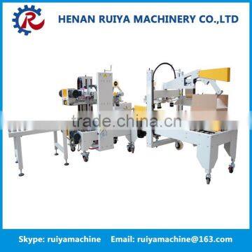 Carton Sealing Machine|hot Sale Carton Tape Sealing Machine|carton Sealer Machine photo-6