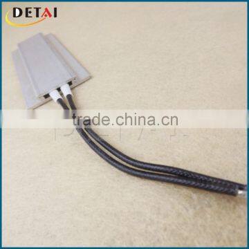 Aluminium PTC Heater