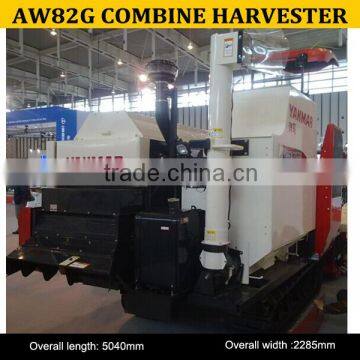 china combine harvester AW82G, mini rice combine harvester AW82G