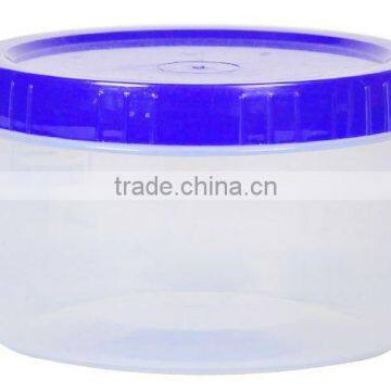 PLASTIC ROUND CONTAINER WITH LID 5255