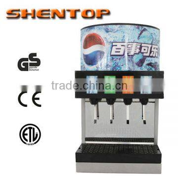 SHENTOP Coke Commercial Beverage Dispenser refrigerated beverage dispenser STGZ-B0403PT-TH restaurant beverage dispenser