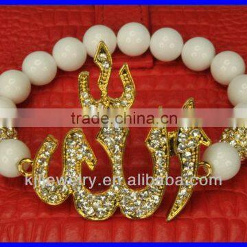 Best white beads Allah Bracelets rhinestone pave sideway gold Allah Bracelets KJL-BR823