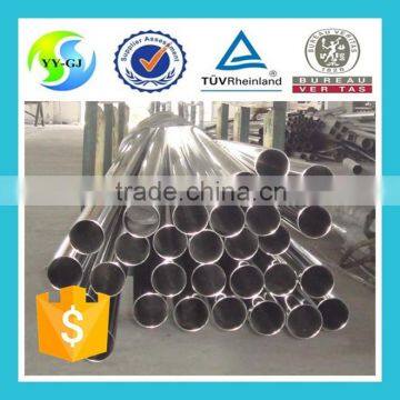 TP 304LN Stainless Steel Pipe photo-2
