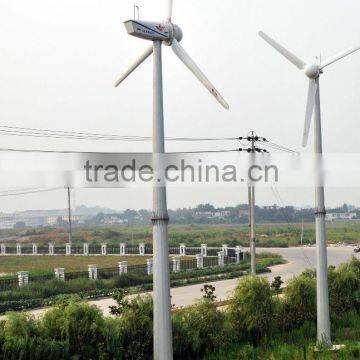 New Energy Generator 50kw Wind Turbine for Sale