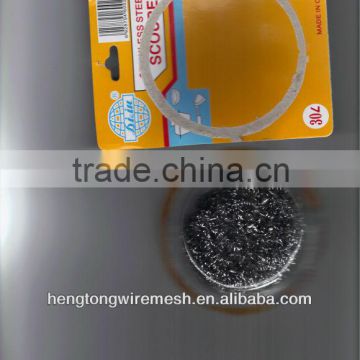 clean ball packing machine 0086+13363117926