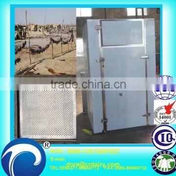 Competitive price industrial dryer machine