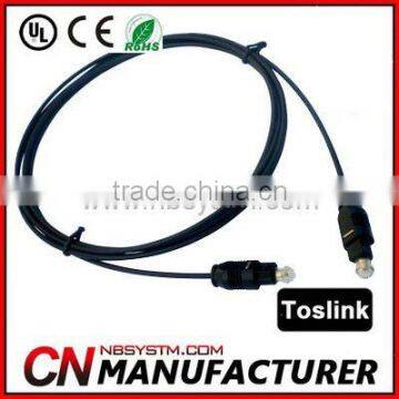 Digital Optical Fiber Optic Toslink Audio Cable