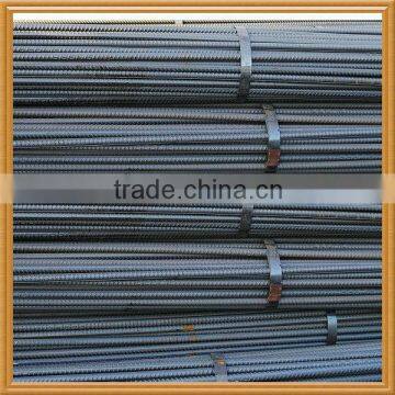 Steel Ribbed Bar BS4449