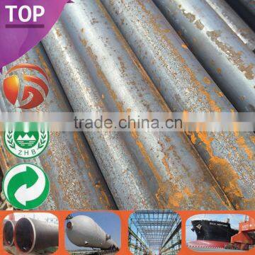 S45C/C45/1045 High Quality 25mm steel round bar Standard Sizes bright steel bar