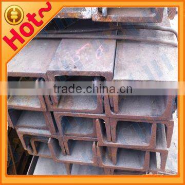 Hot Rolled Structural Steel Channel