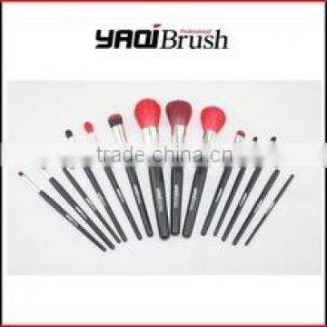 private cosmetic brush set ;professional cosmetic brush set;cosmetic brush set