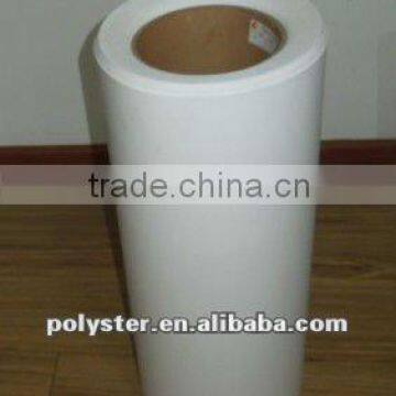 Antistatic Polyester Film